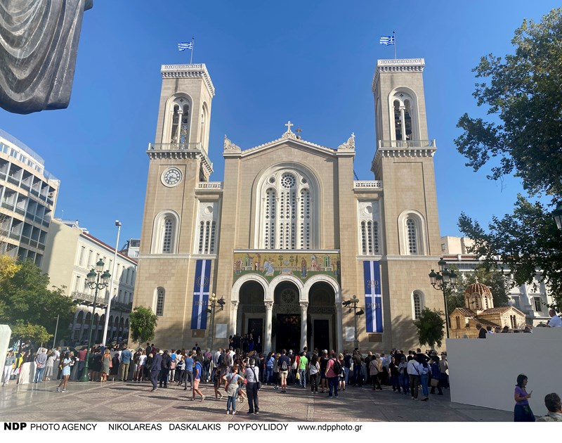 Μητρόπολη Αθηνών