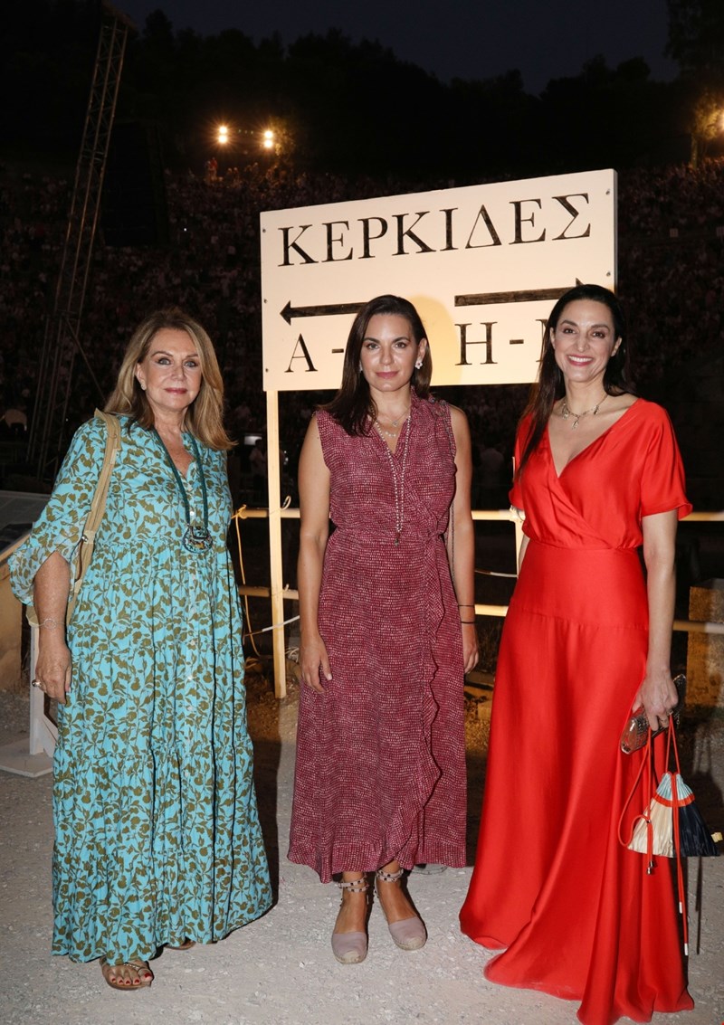 Αγάπη Πολίτη, Όλγα Κεφαλογιάννη, Κατερίνα Ευαγγελάτου