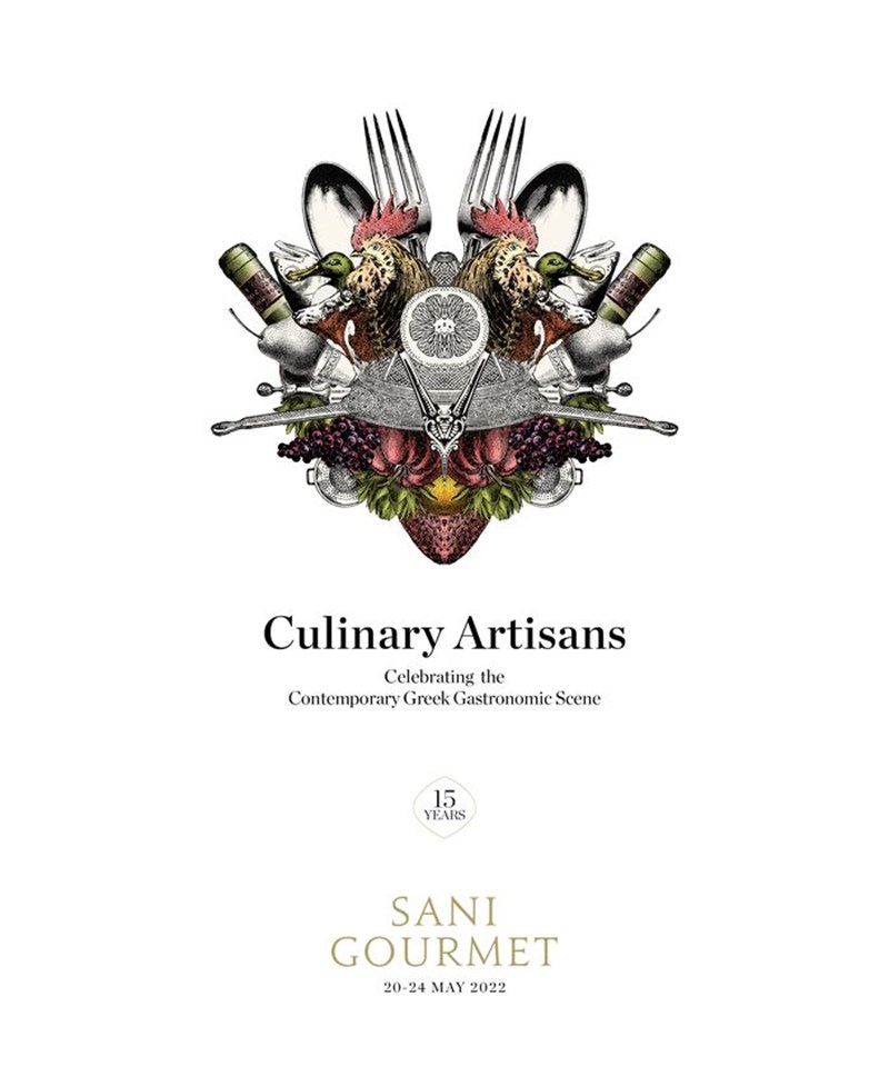 sani gourmet