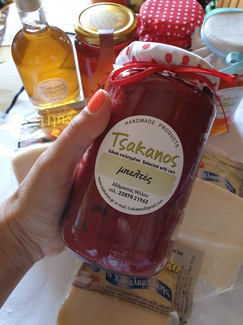 Μήλος