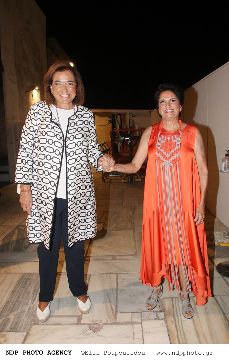 Μπακογιαννη