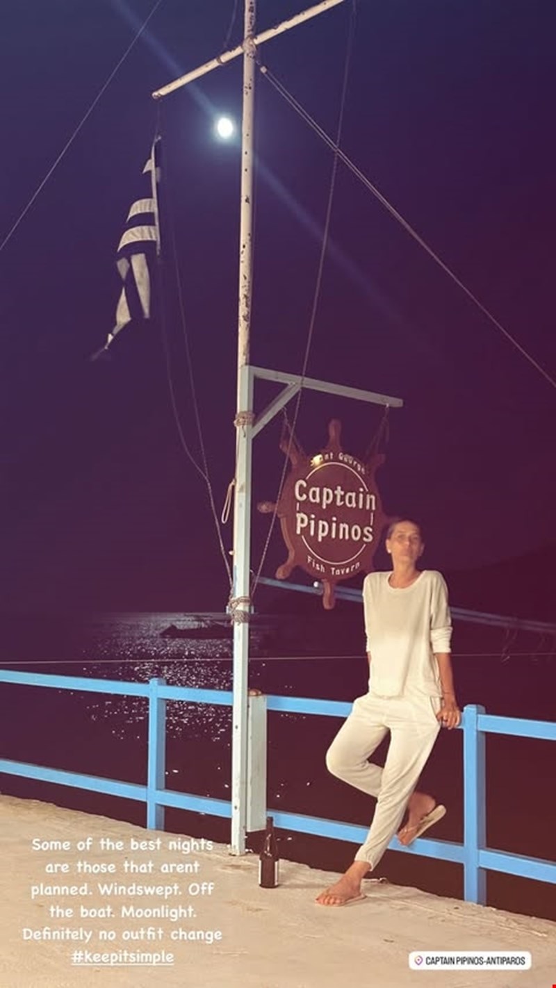 Τατιάνα Μπλάτνικ