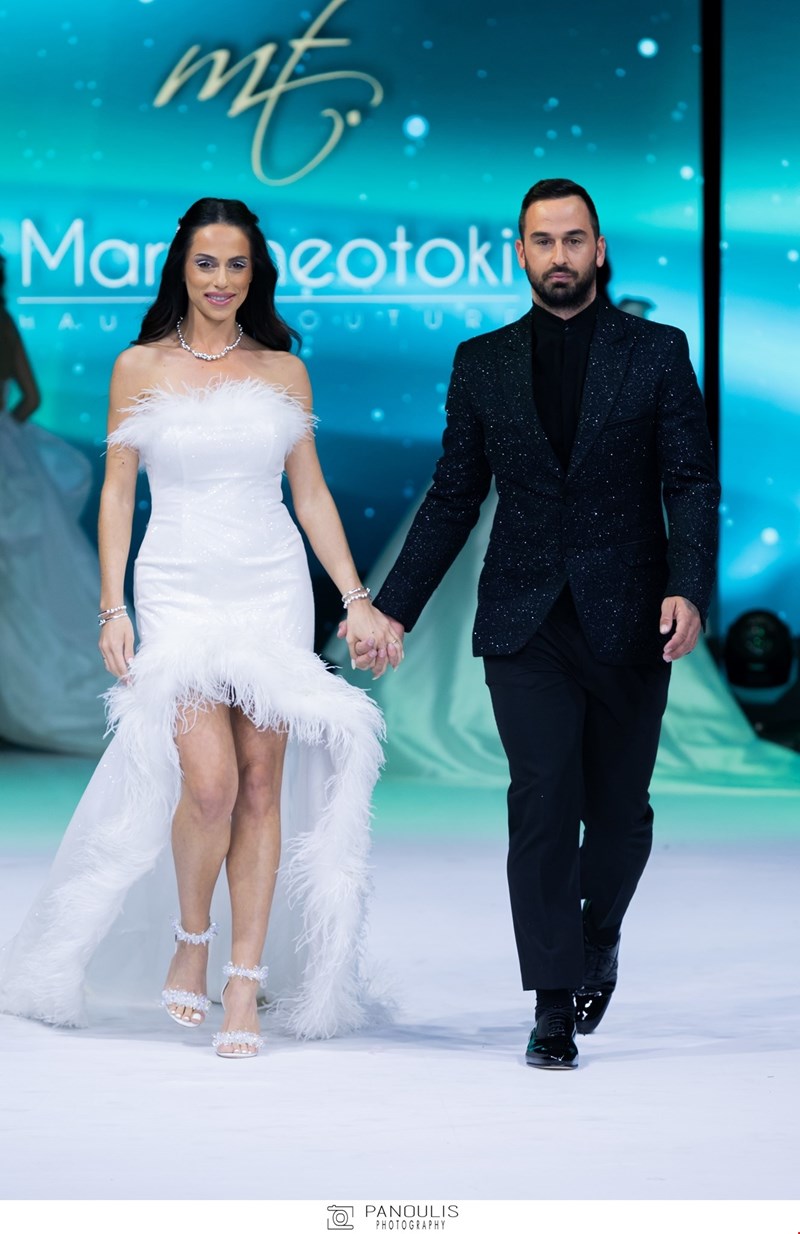 CATWALK