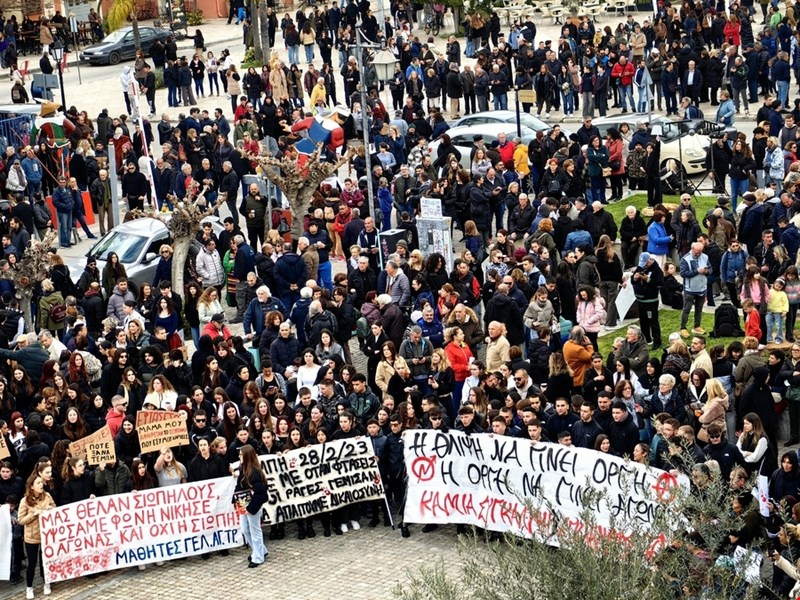 Ναύπλιο πορεία 28/2