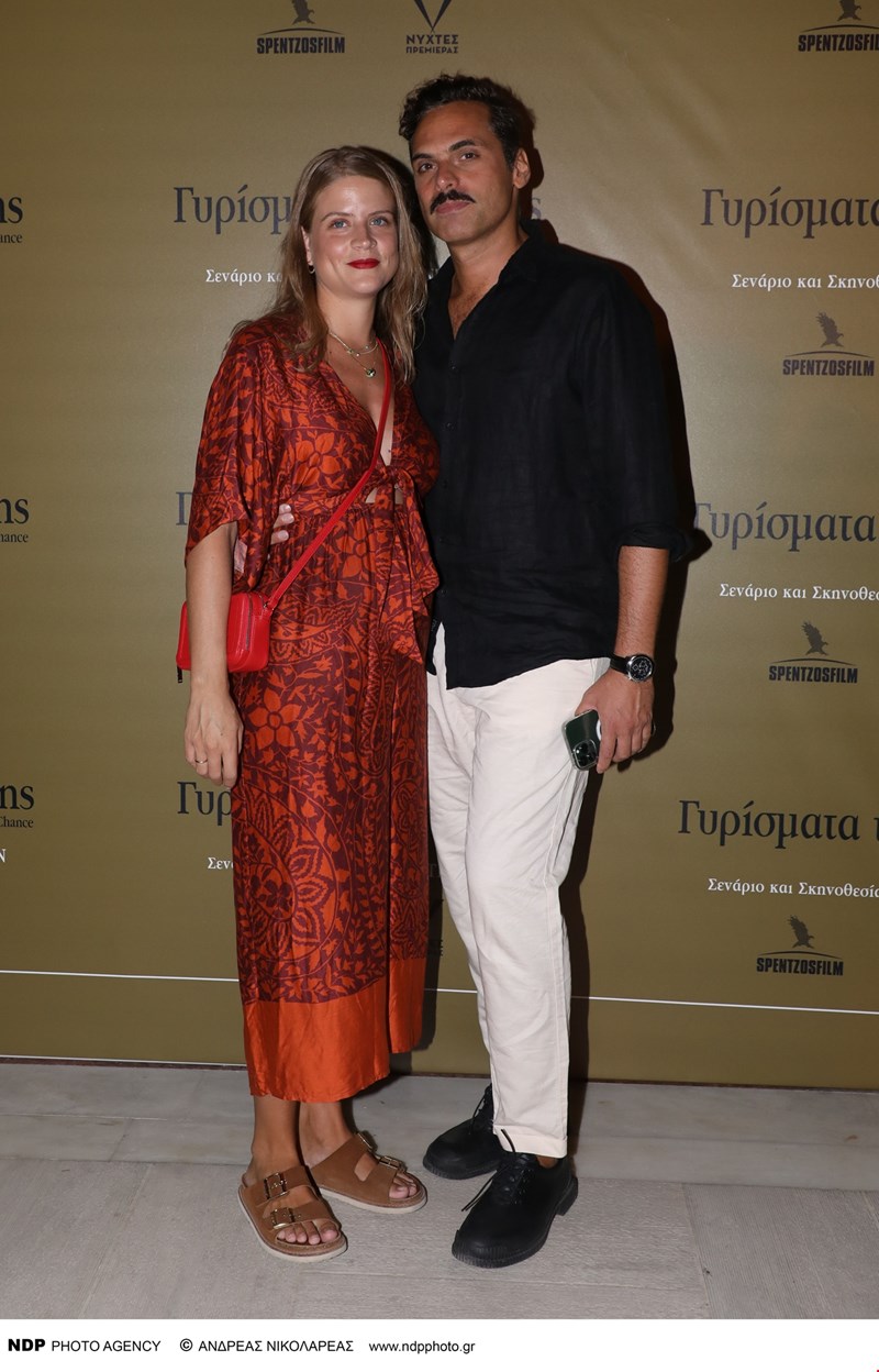 Δανάη Μιχαλάκη