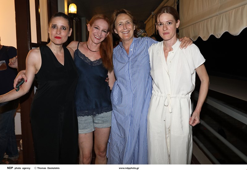 Αγγελική Παπούλια-Στεφανία Γουλιώτη-Fiona Shaw-Σοφία Κόκκαλη