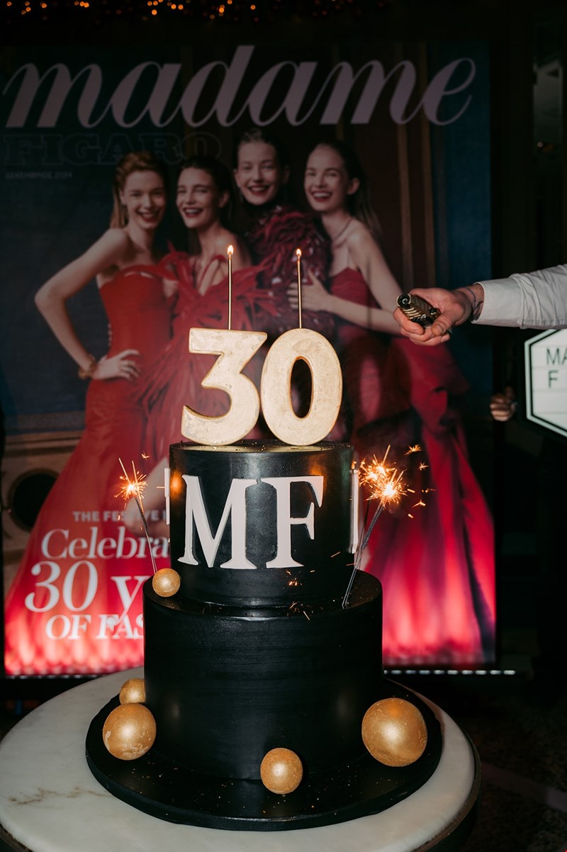 Τούρτα 30 χρόνια Madame Figaro