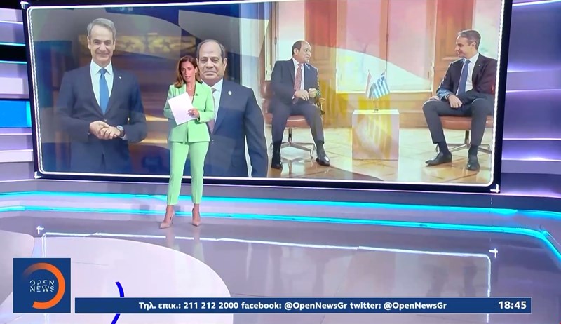 Εύα Αντωνοπούλου