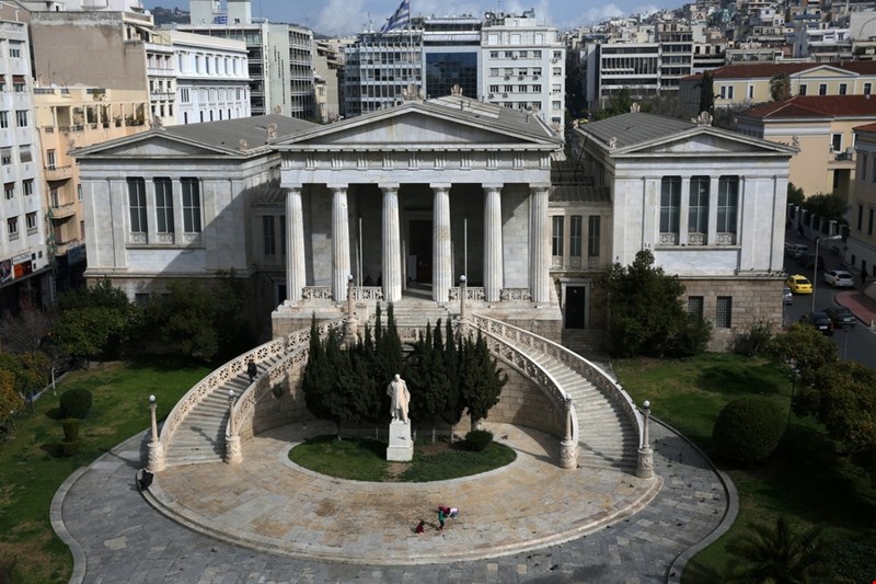 ΤΣΙΛΕΡ