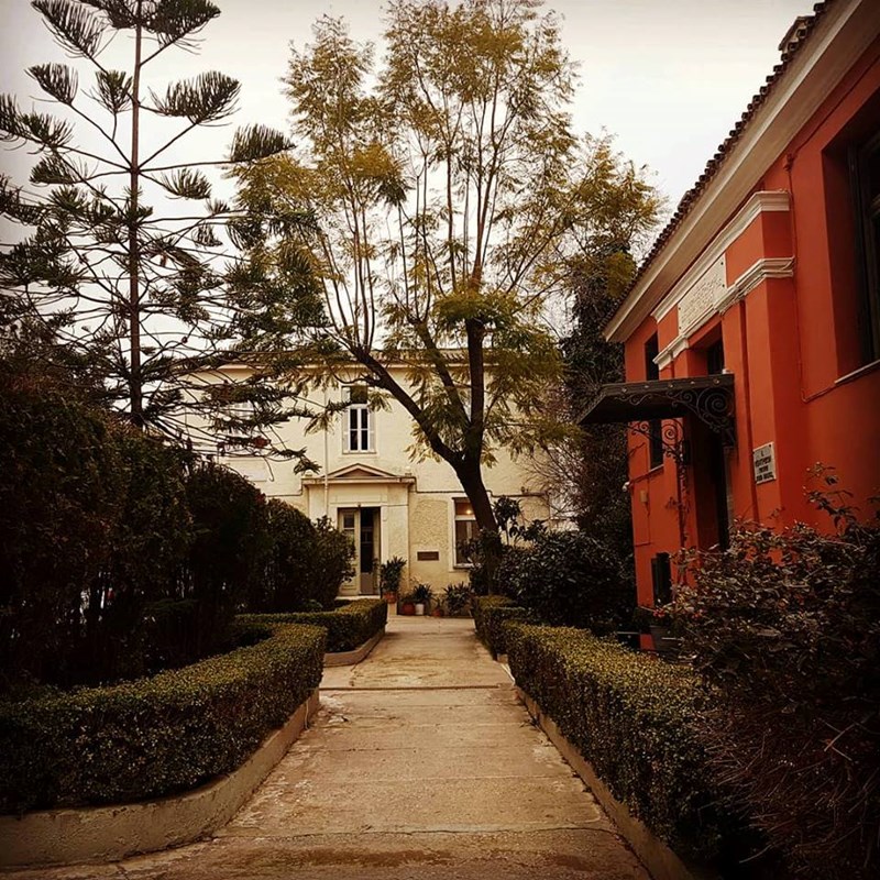 ασυλο ανιατων