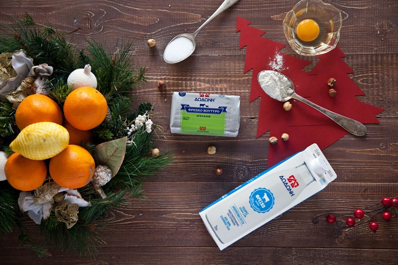 βασιλόπιτα συνταγή