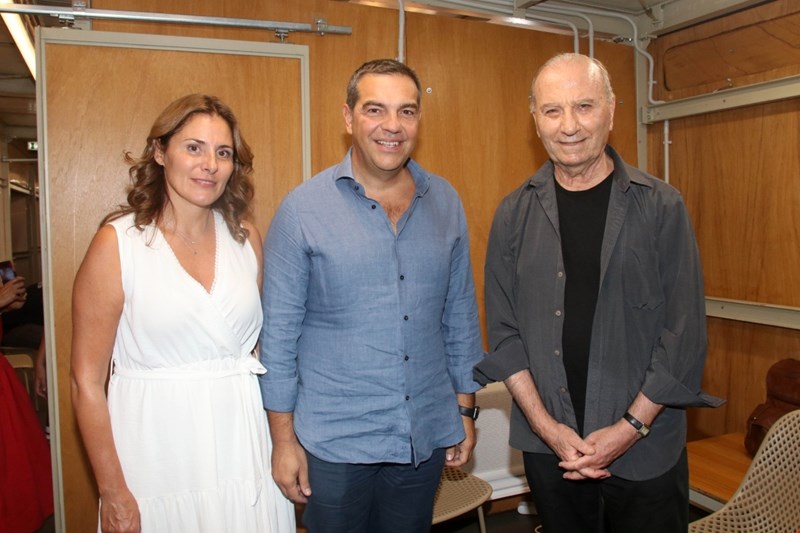 Μπέττυ Μπαζιάνα, Αλέξης Τσίπρας, Θεόδωρος Τερζόπουλος