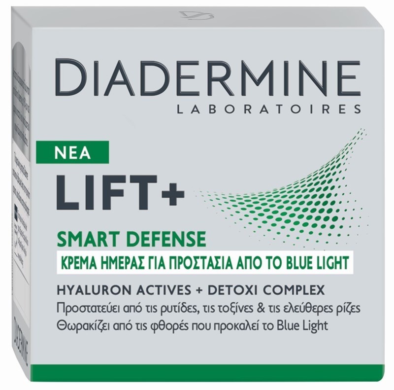 diadermine