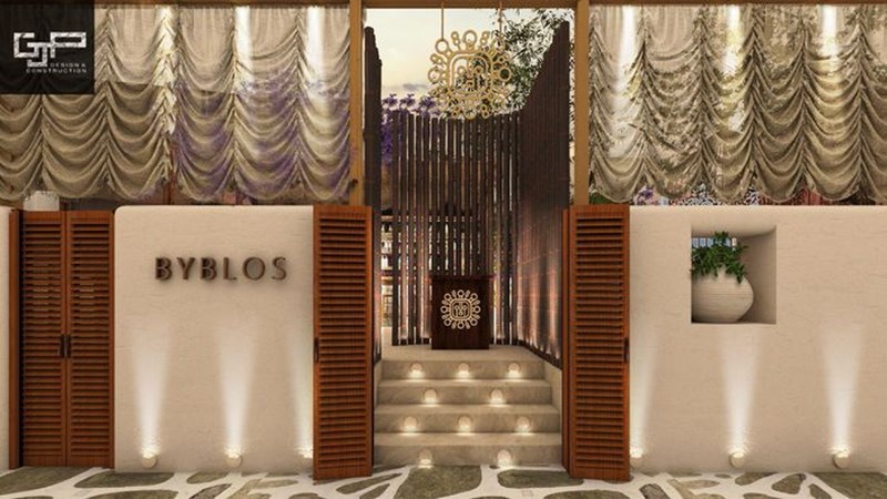 BYBLOS