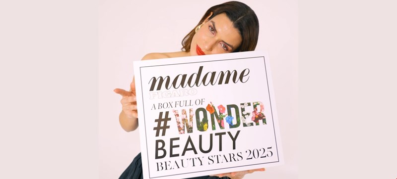 Beauty Stars 2025 by Madame Figaro | Ο διαγωνισμός-θεσμός γιορτάζει και φέτος τον θαυμαστό κόσμο της ομορφιάς - εικόνα 2