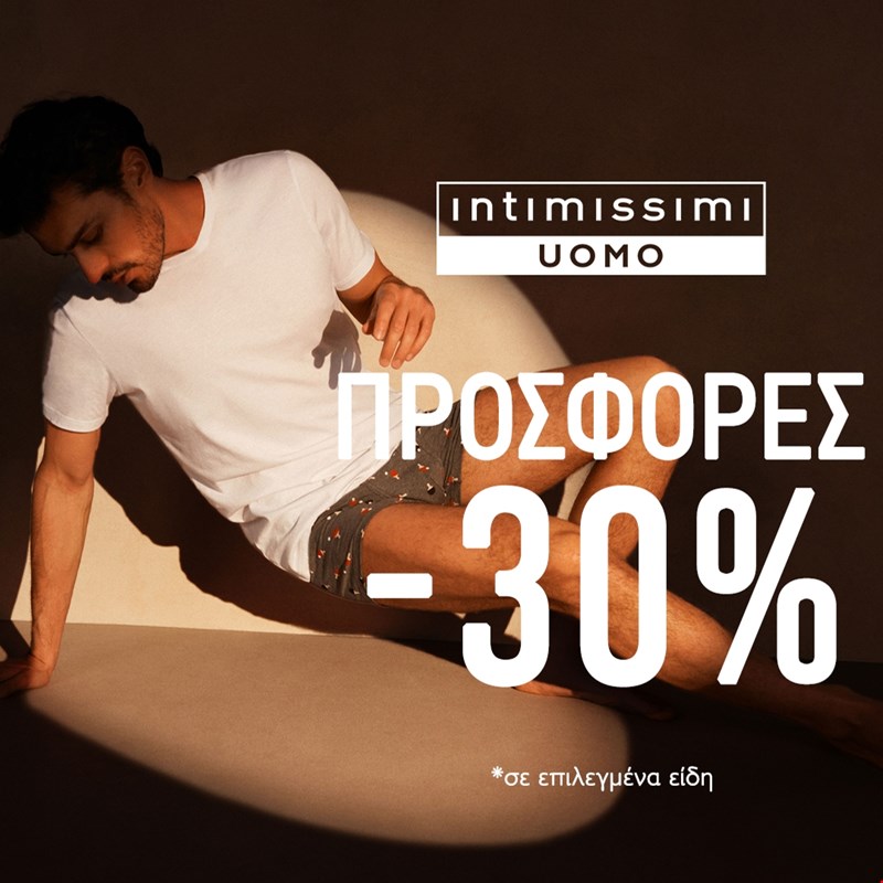 Intimissimi Uomo