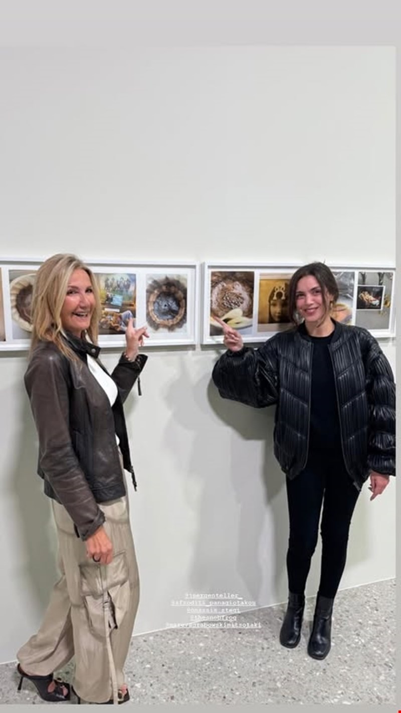 Μαρέβα Μητσοτάκη με cargo pants