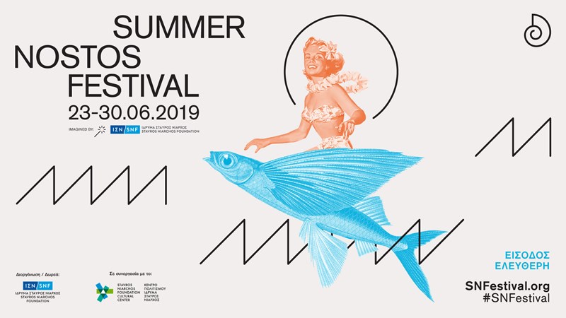 summernostosfestival