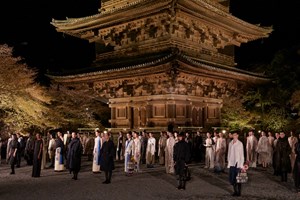 Dior | O Jonathan Anderson νέος καλλιτεχνικός διευθυντής του menswear - εικόνα 1