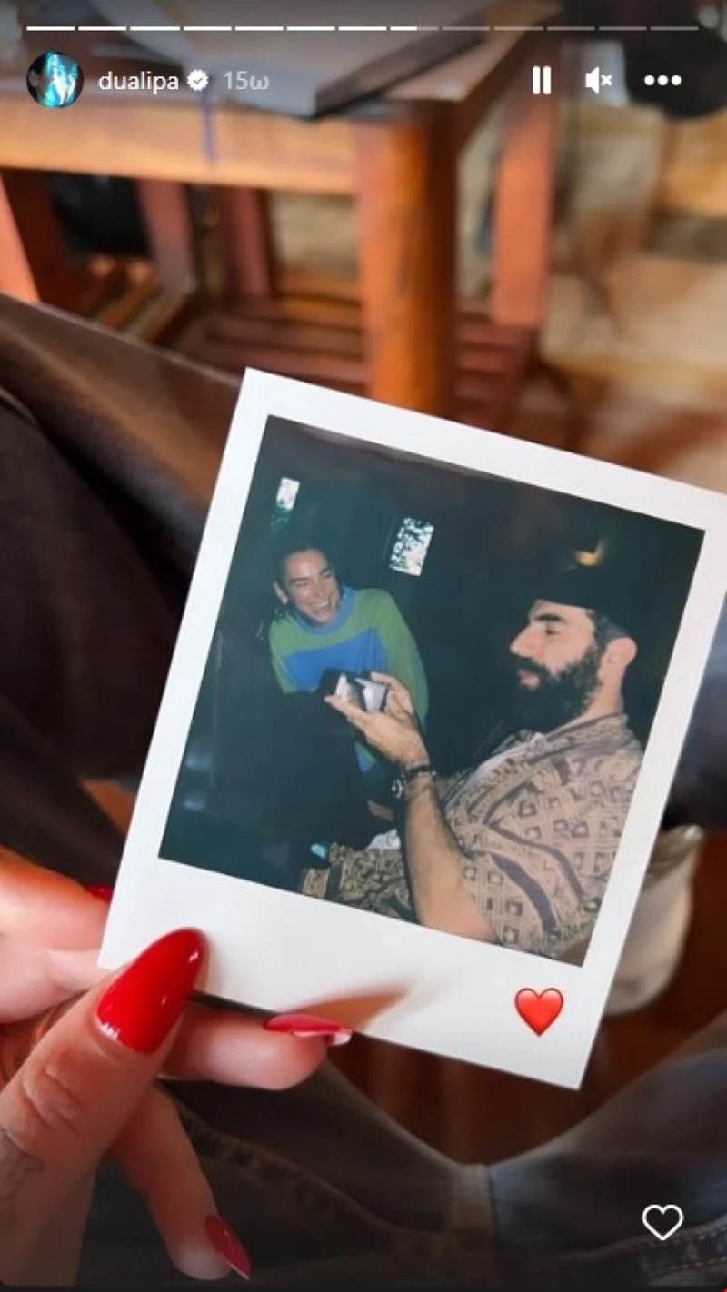 Dua Lipa Romain Gavras