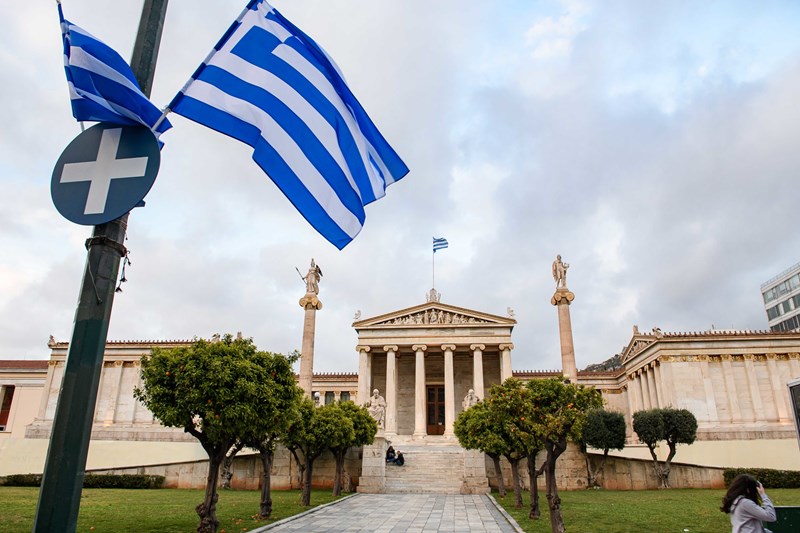 Αθήνα 25 Μαρτίου 2021