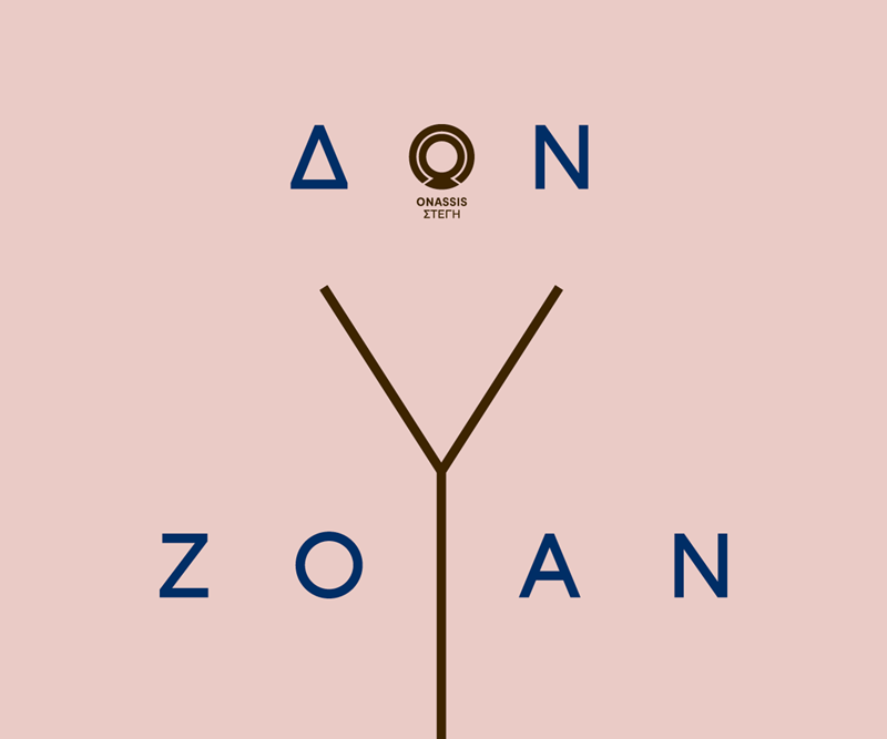 donzouan