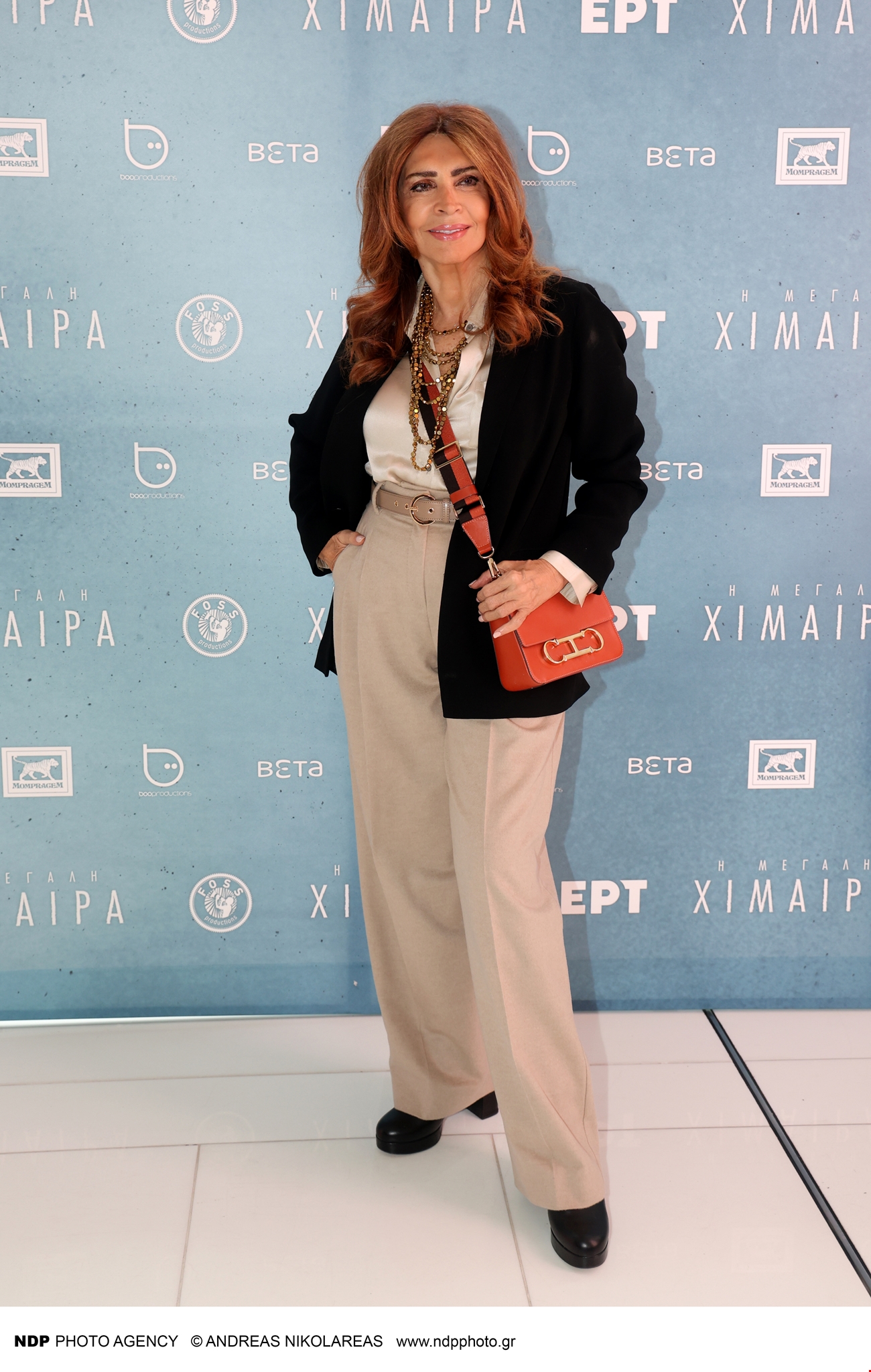 Μιμή Ντενίση