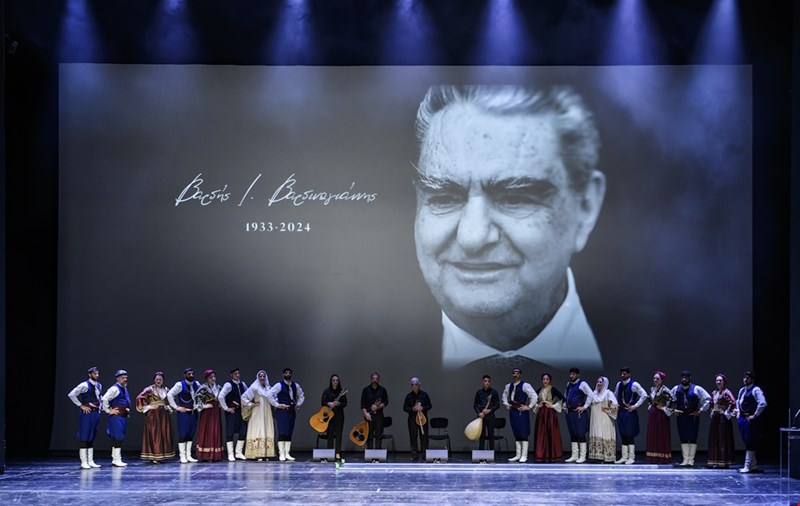 Μεγαρο Μουσικής