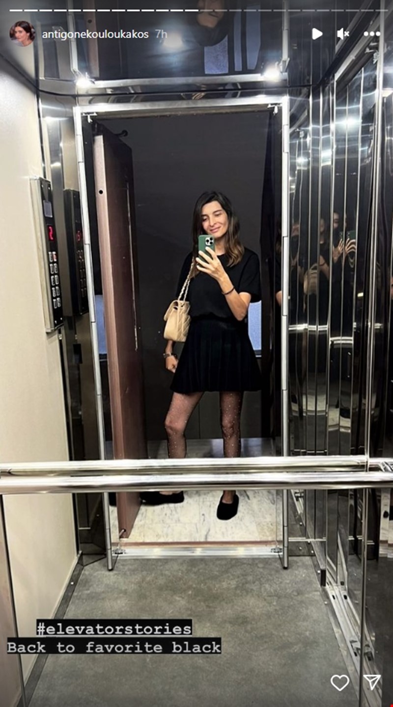 Αντιγόνη Κουλουκάκου