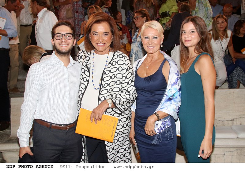 Μπακογιαννη, Παζαιτη