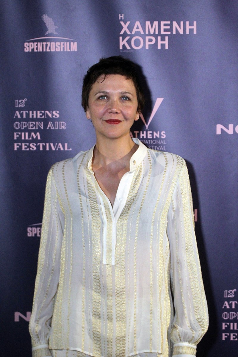 Maggie Gyllenhaal