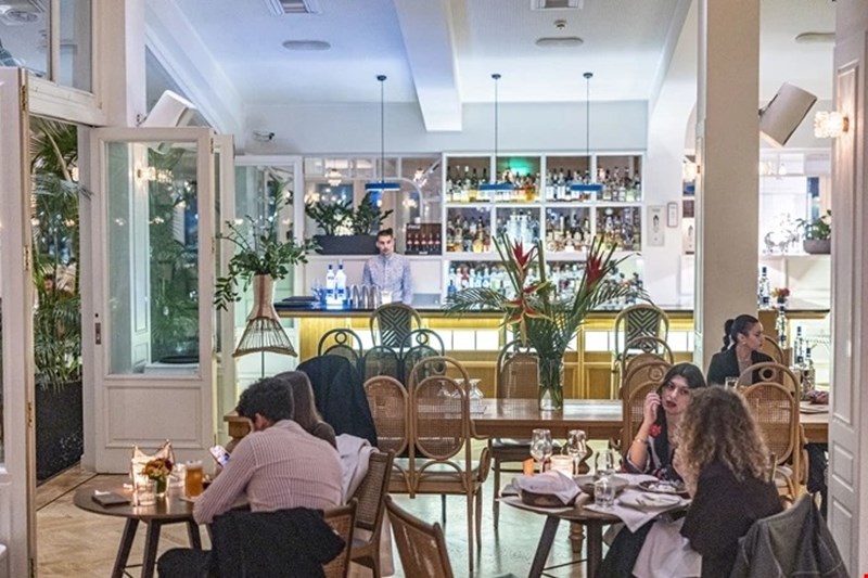 ΕΣΤΙΑΤΟΡΙΟ