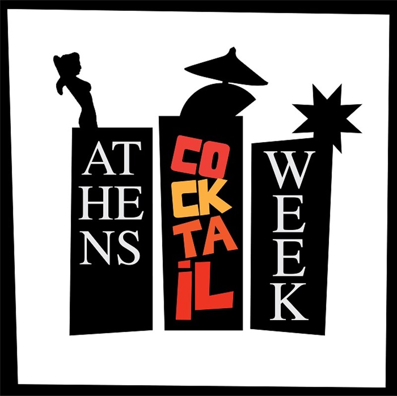 Athens Cocktail Festival