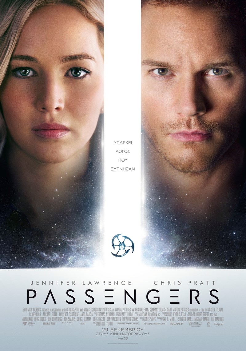 passengers