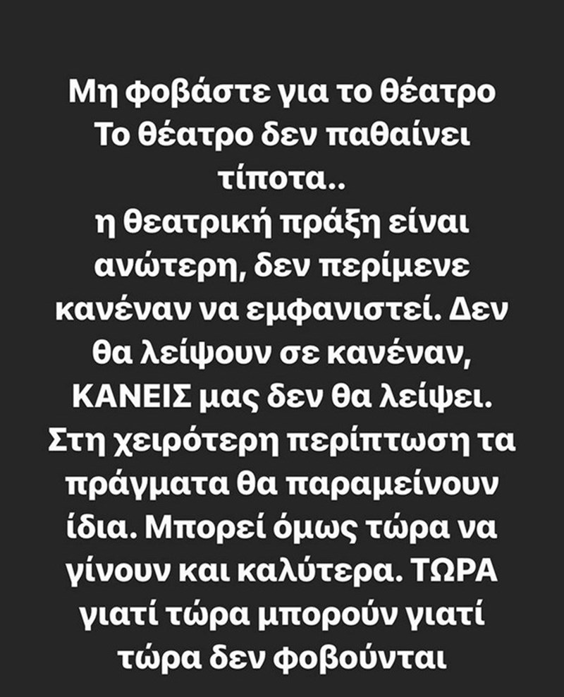 Άλκης Κούρκουλος