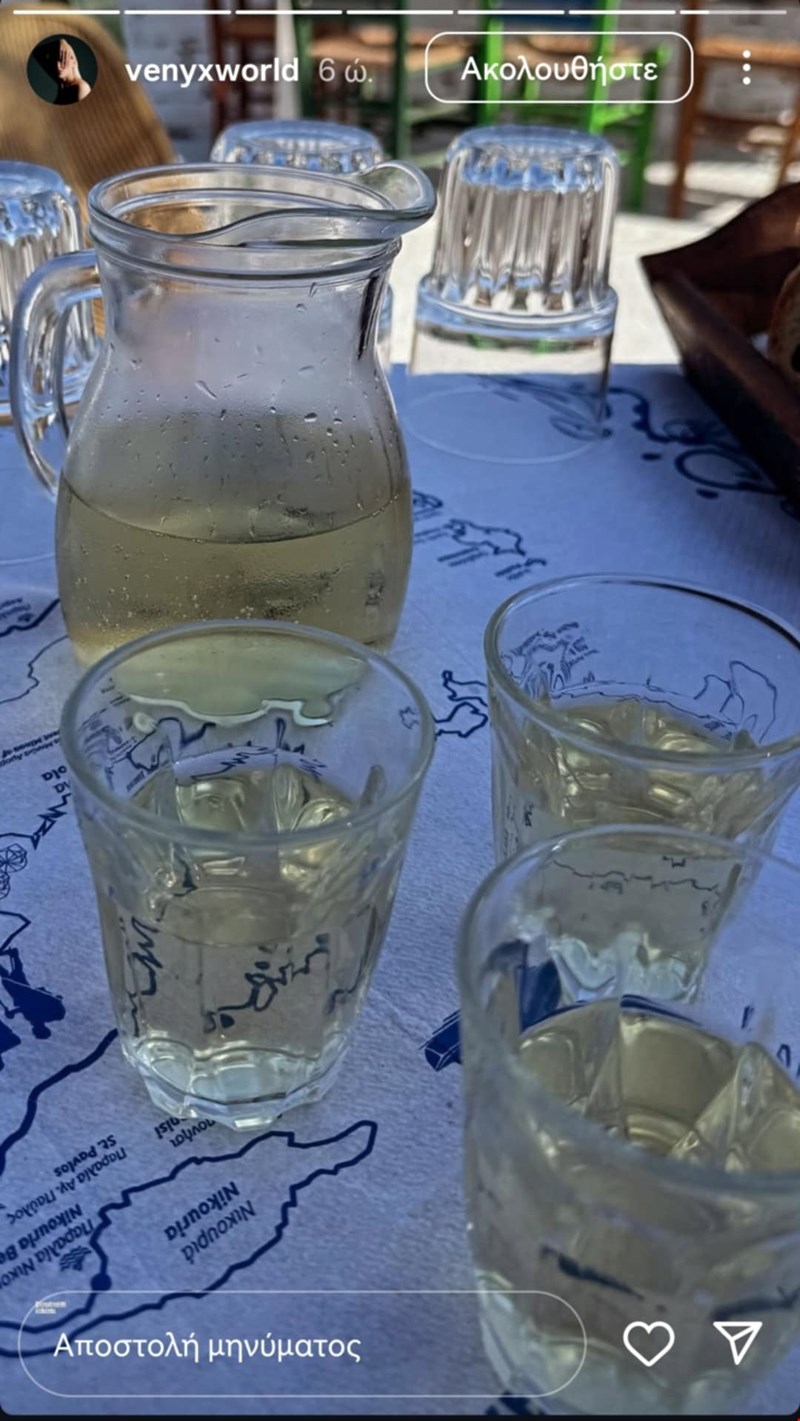 ευγενία νιάρχου