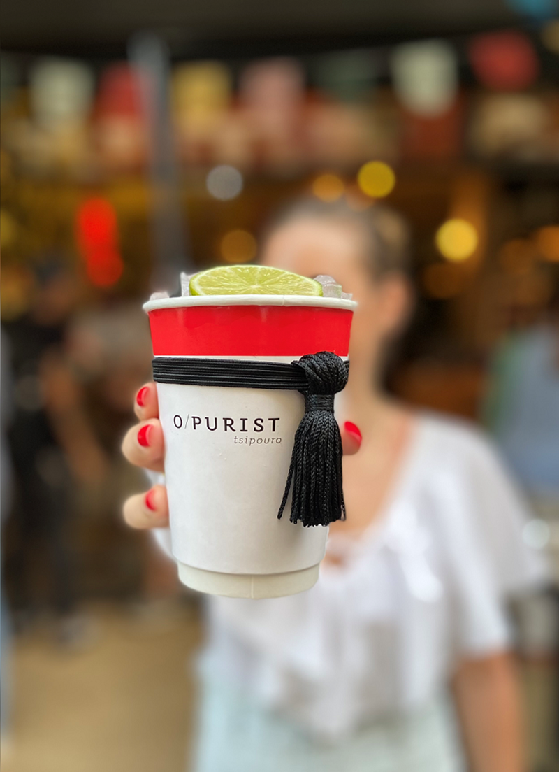 O-purist Bramble