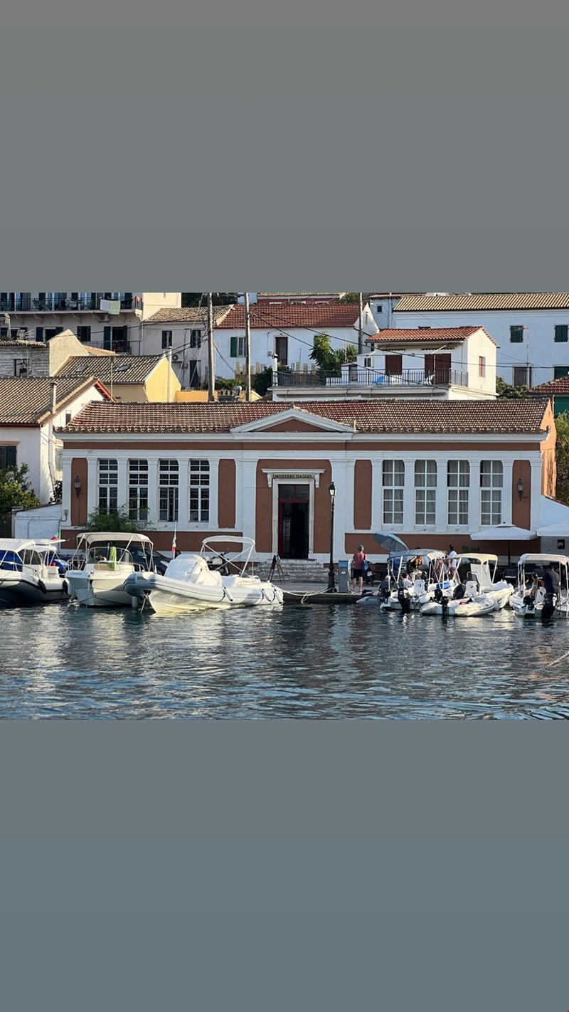 Παύλος Γλύξμπουργκ Παξοί