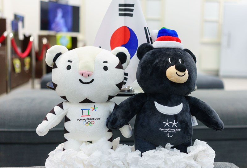 Soohorang και Bandabi