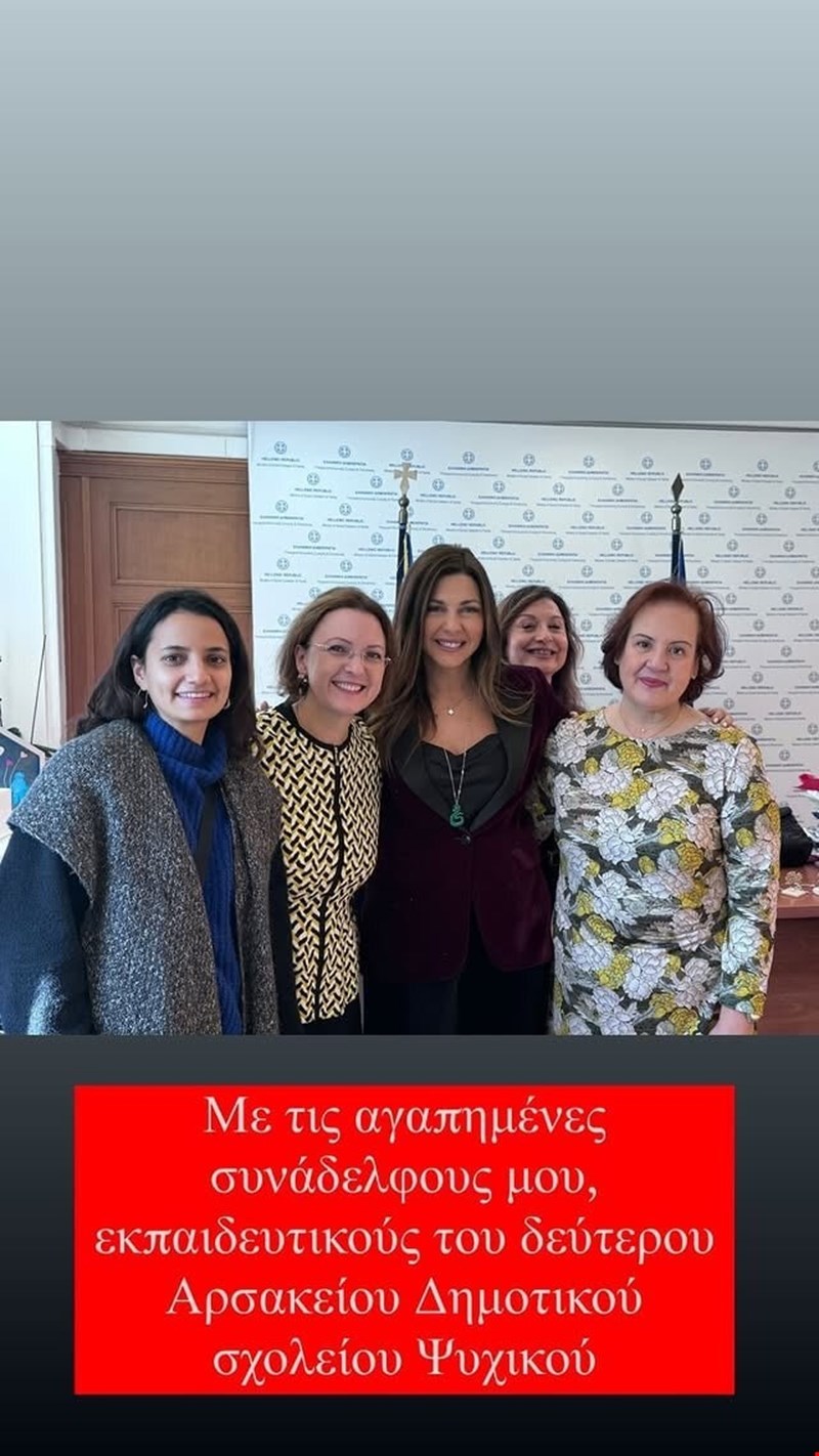c01ac18e-60a0-42bd-a0fa-e60bdee43549.jpg