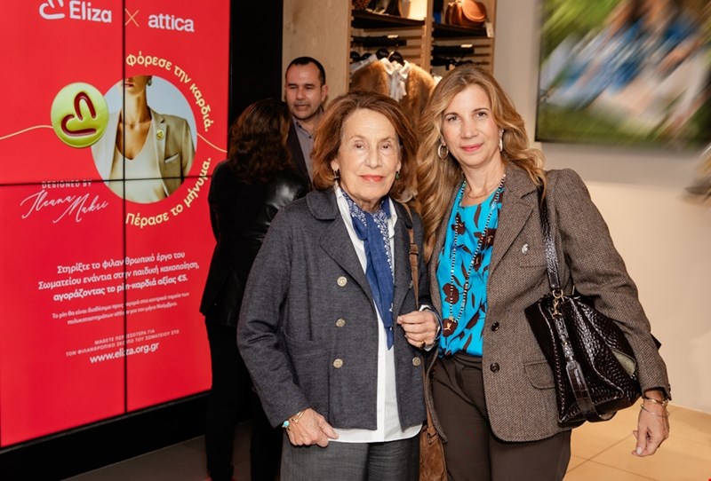 Μαρίνα Καρέλλα