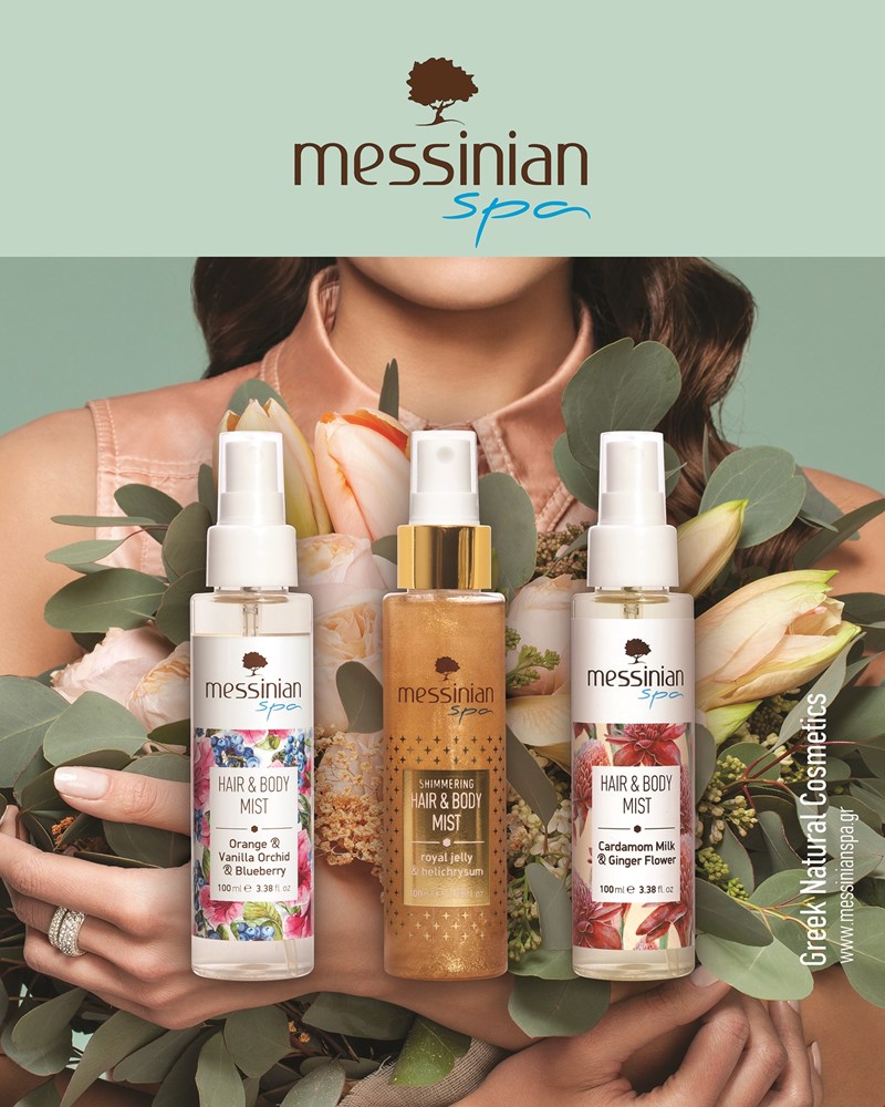 messinian spa