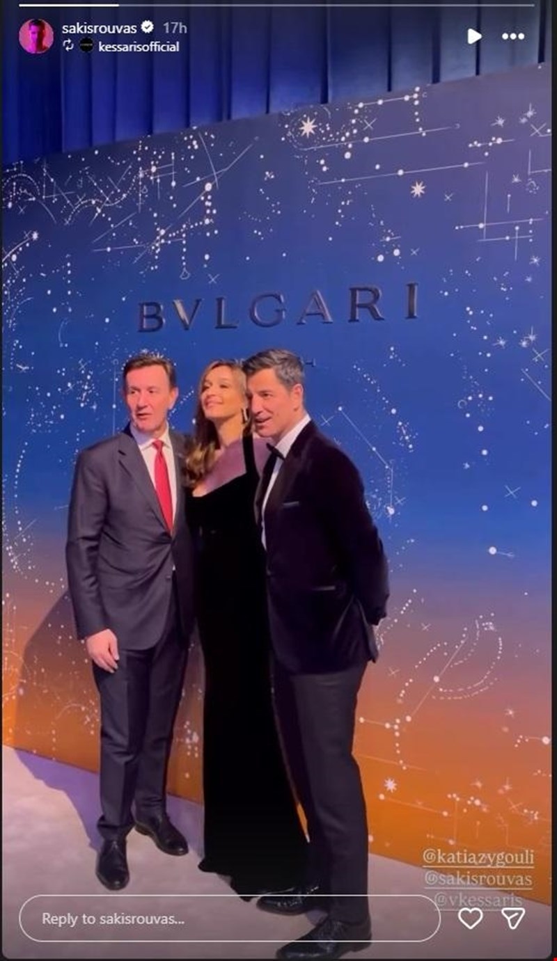 ρουβάς ζυγούλη