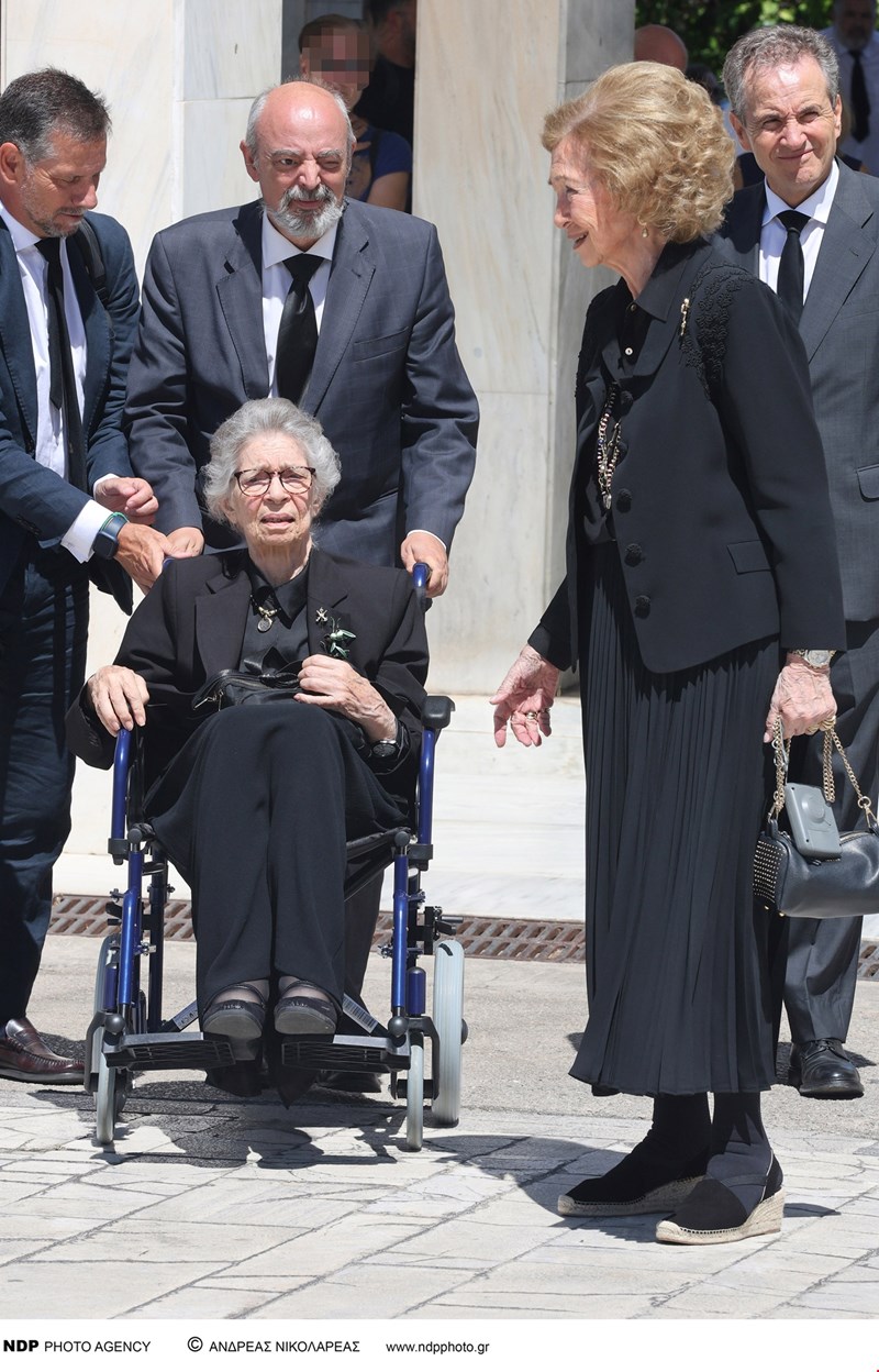 Βασίλισσα Σοφία και Ειρήνη