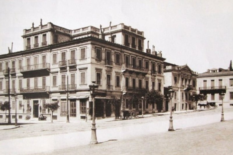 Σμύρνη
