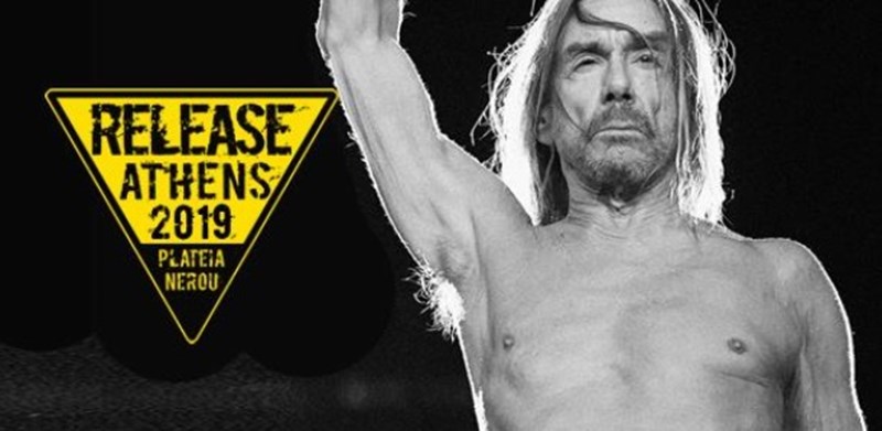iggypop