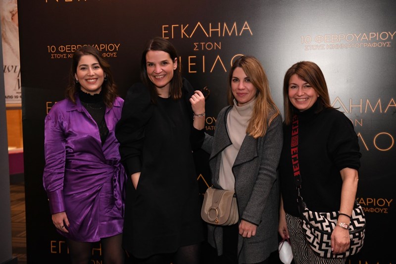 πρεμιερα