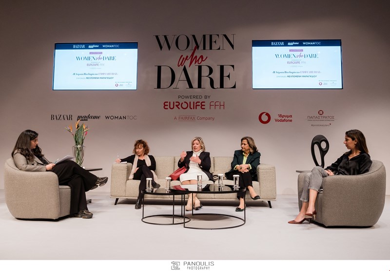 women who dare