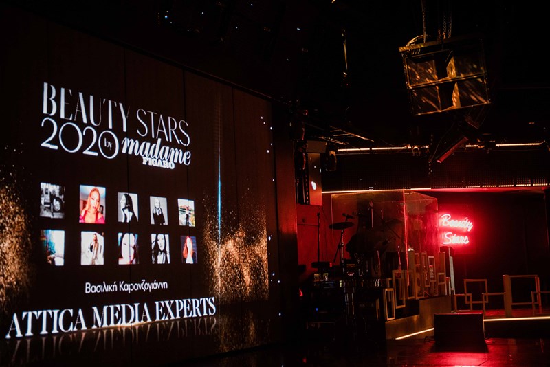 Madame Figaro Beauty stars
