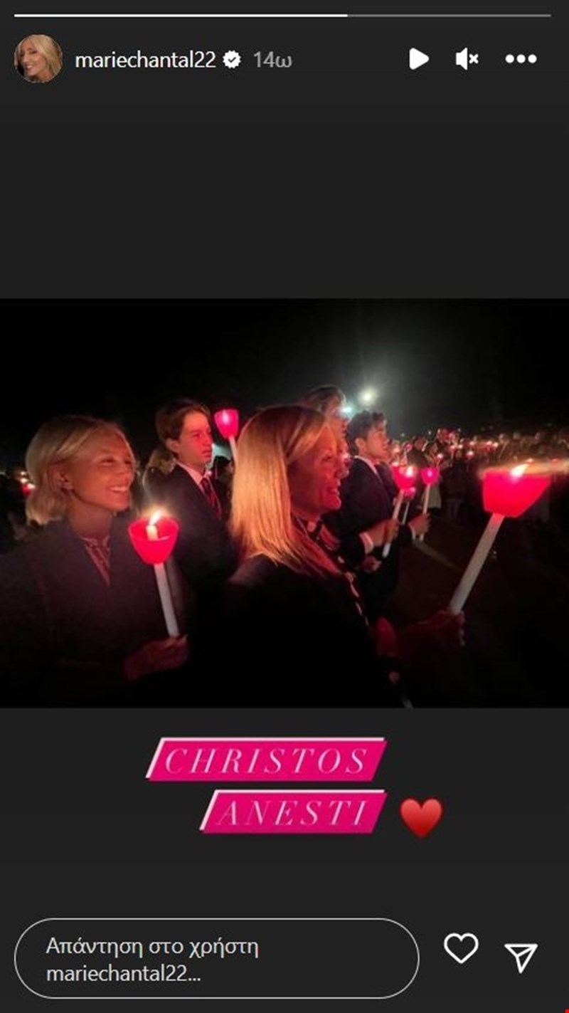 marie chantal instagram